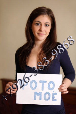 Escort girl Виктория