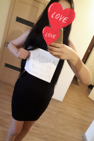 Индивидуалка Лайма 