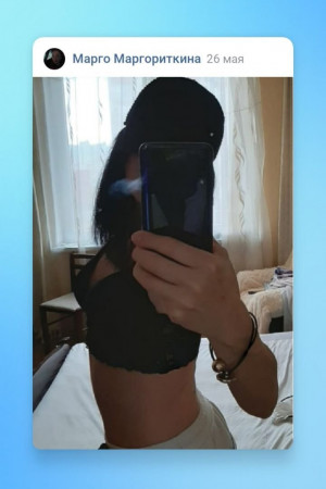 Индивидуалка Ангелина 